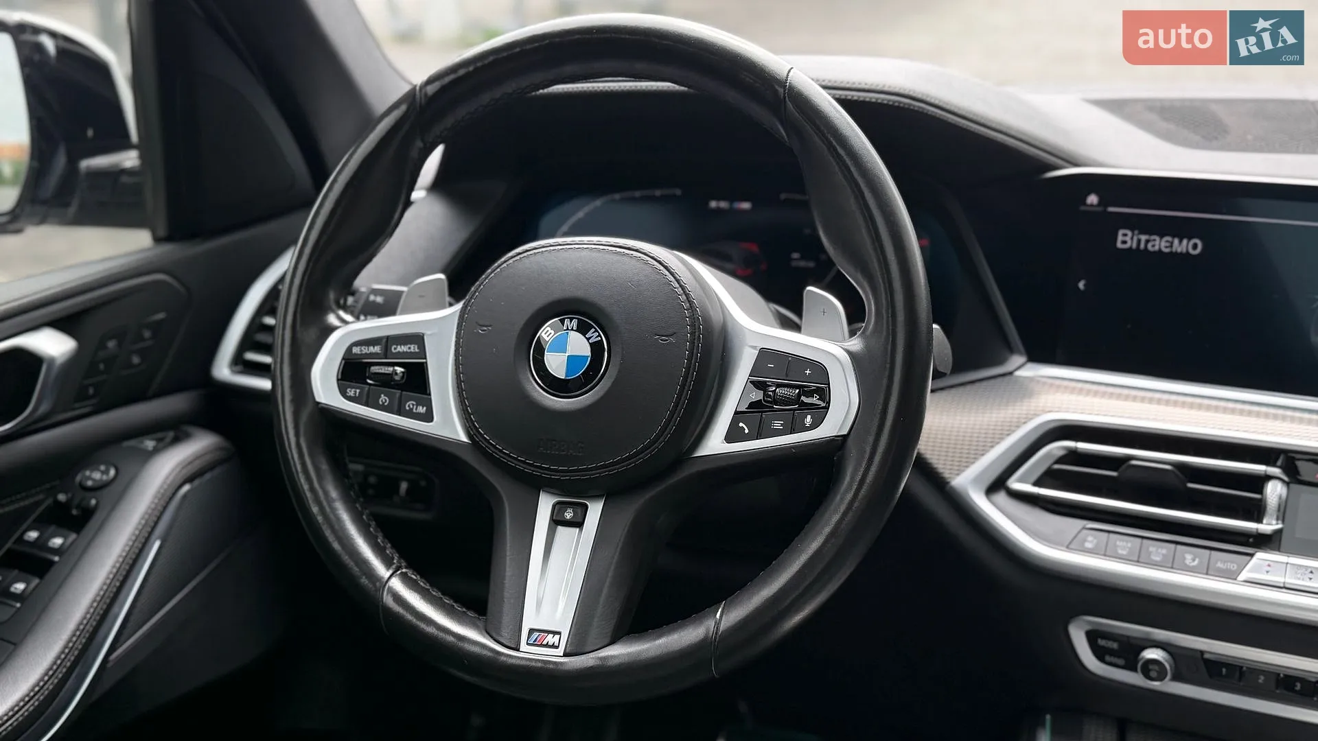 2021 BMW X5 - мініатюра 48