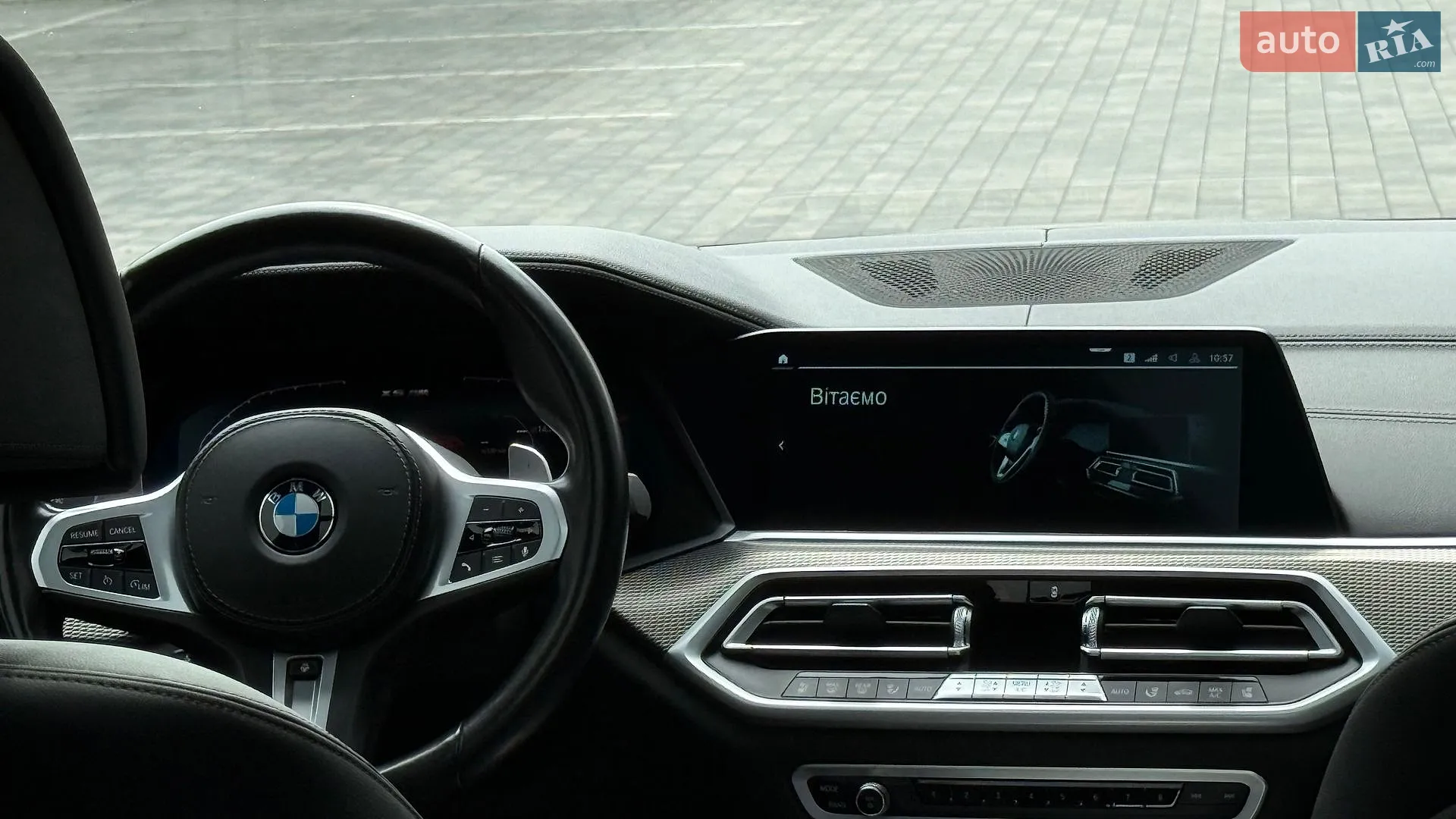 2021 BMW X5 - мініатюра 51