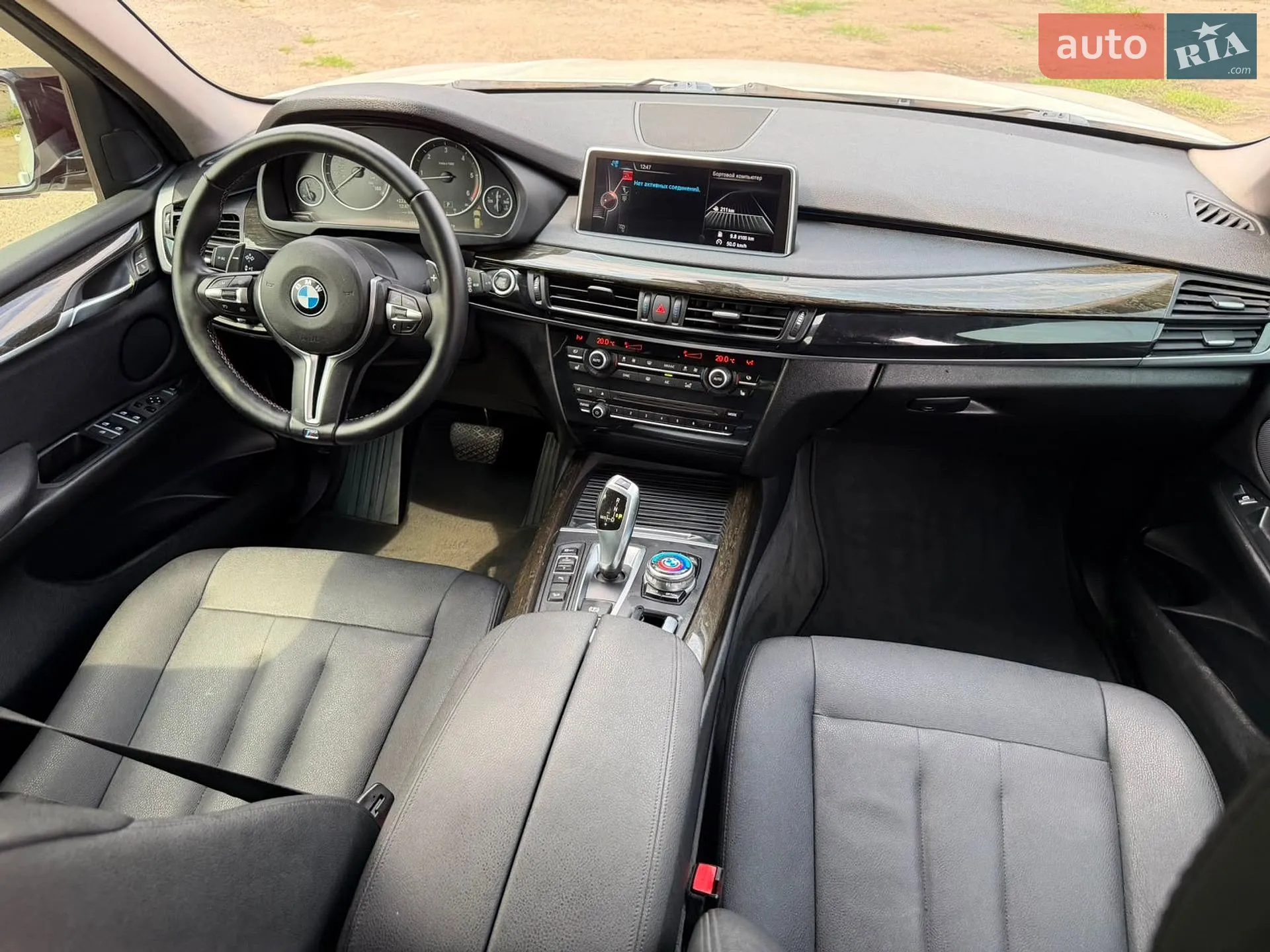 2014 BMW X5 - мініатюра 43