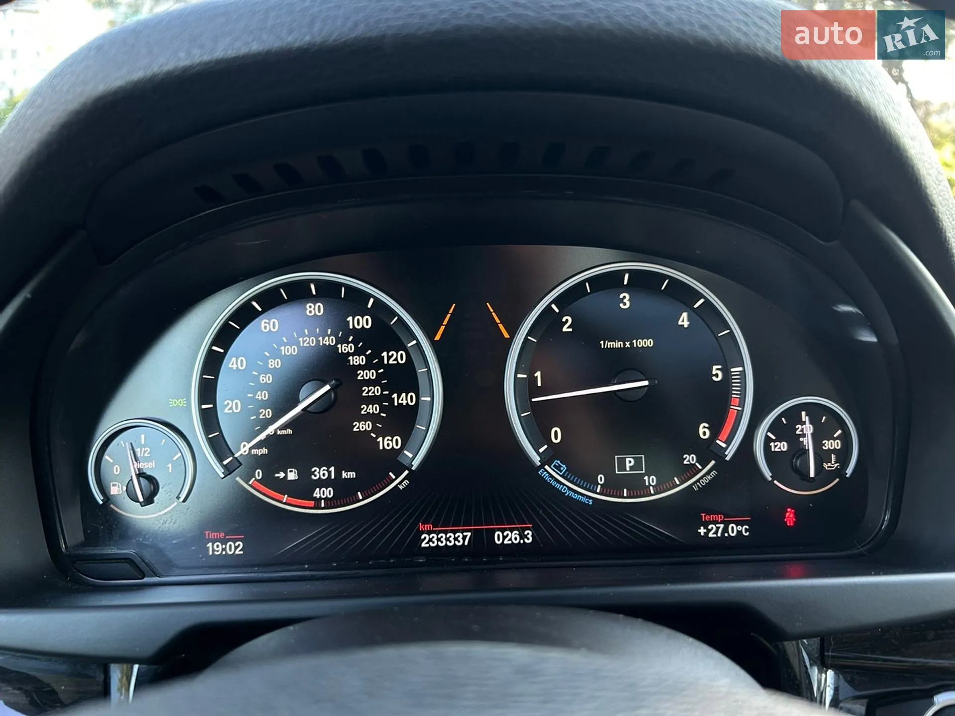 2015 BMW X5 - мініатюра 30