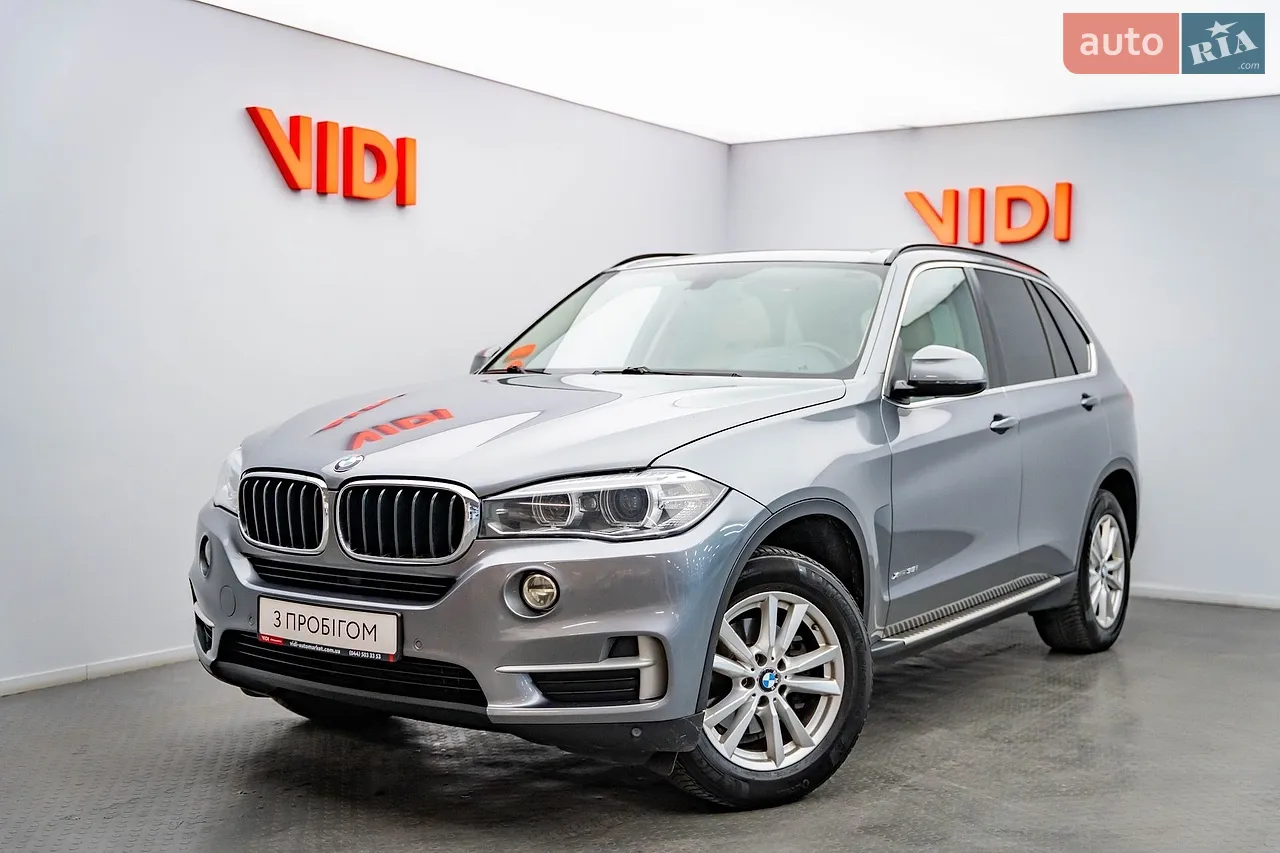 2016 Jaguar F-Pace - мініатюра 25