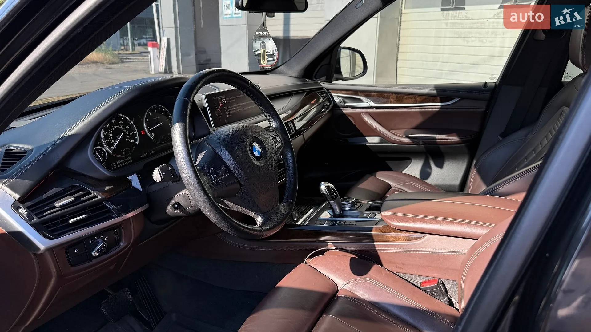 2014 BMW X5 - мініатюра 9