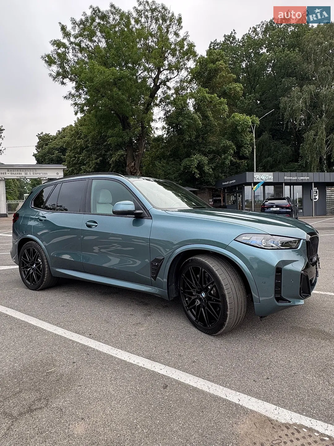 2023 BMW X5 - мініатюра 7