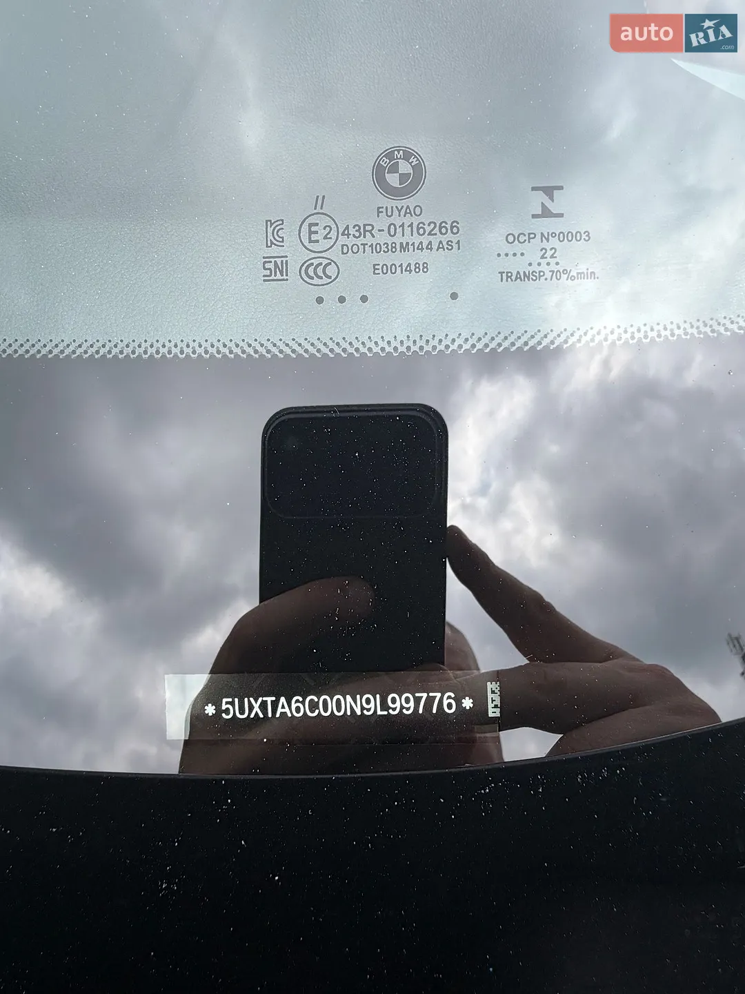 2022 BMW X5 - мініатюра 13