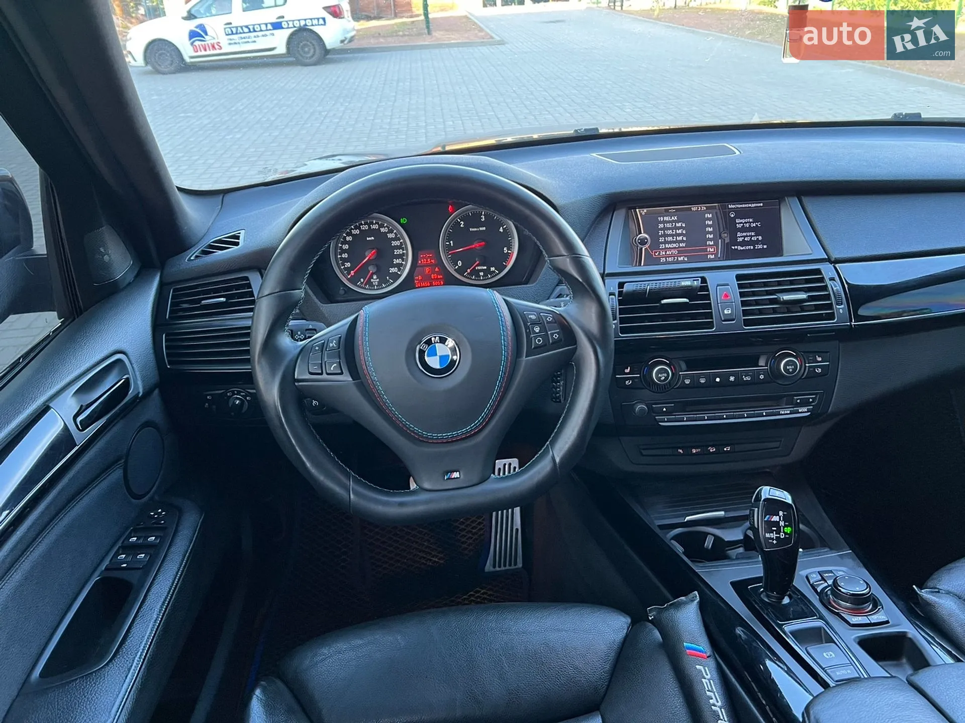 2010 BMW X5 - мініатюра 24