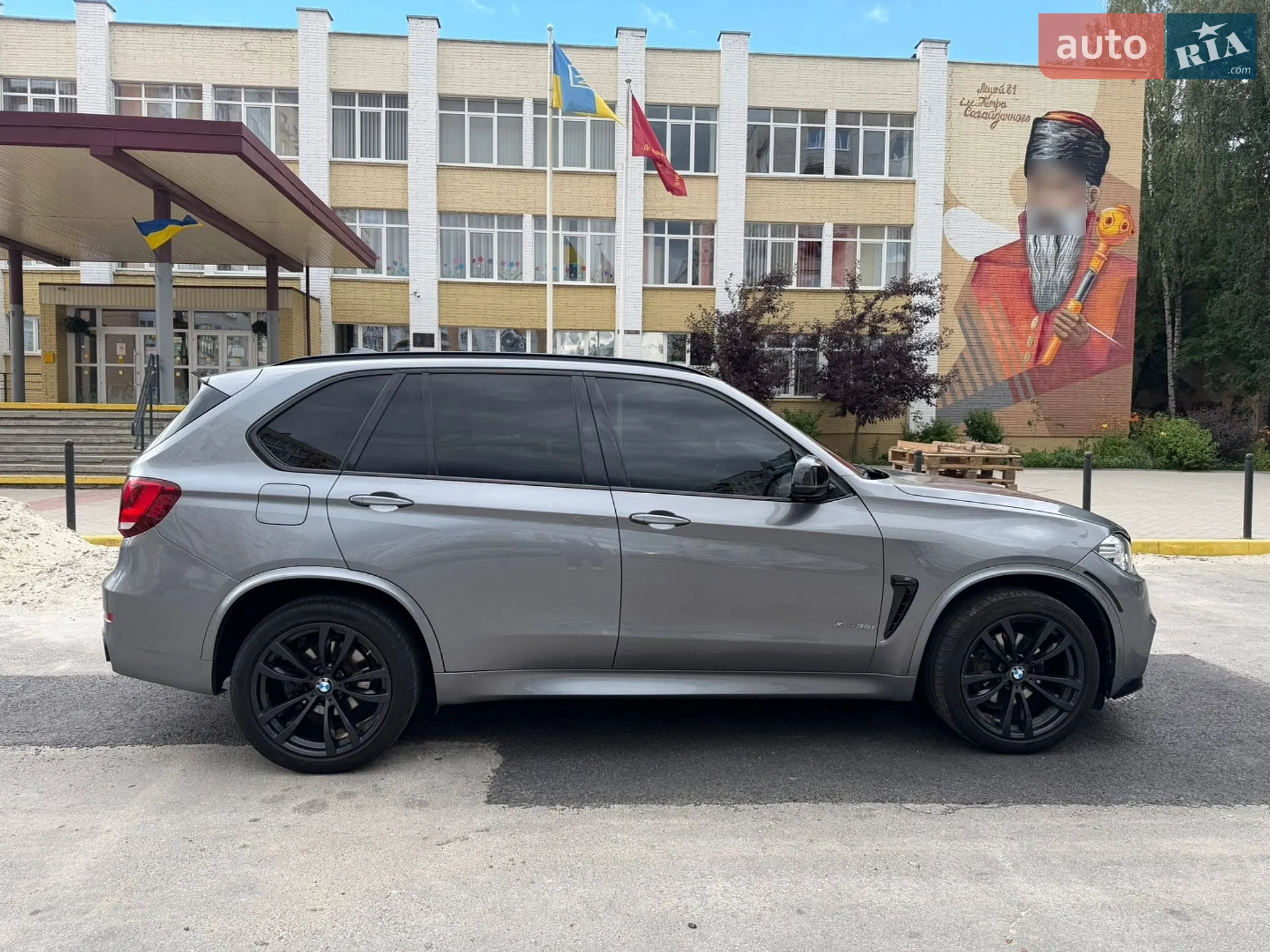 2016 BMW X5 - мініатюра 6
