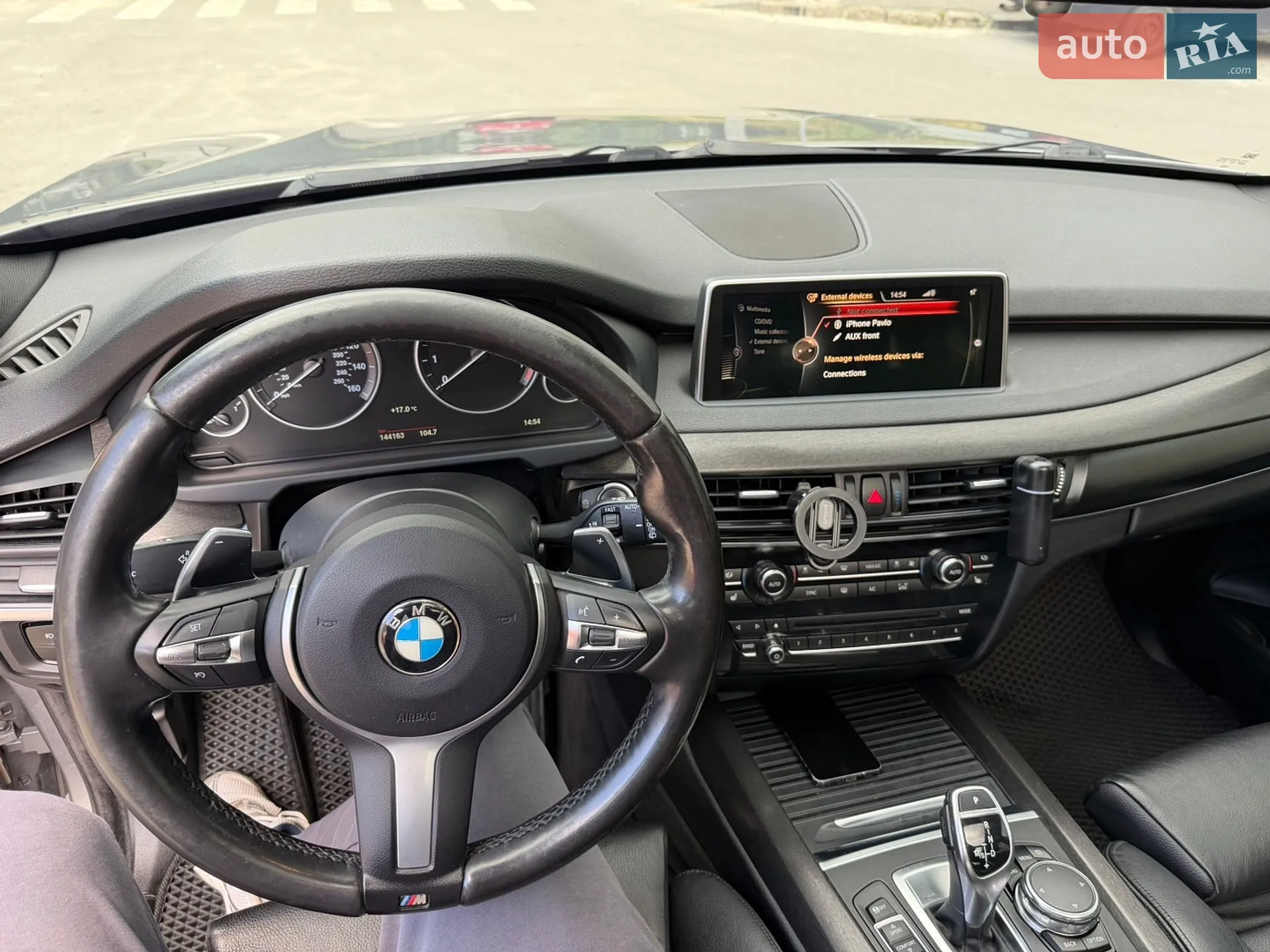 2016 BMW X5 - мініатюра 19