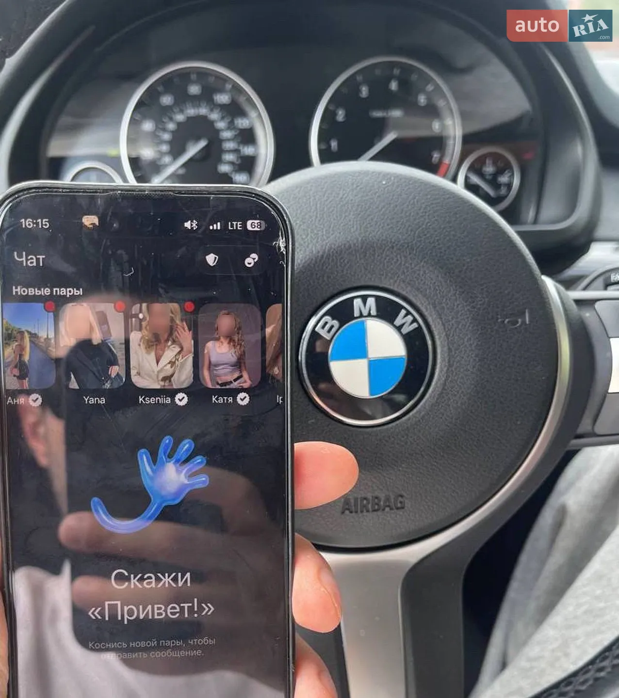 2016 BMW X5 - мініатюра 3