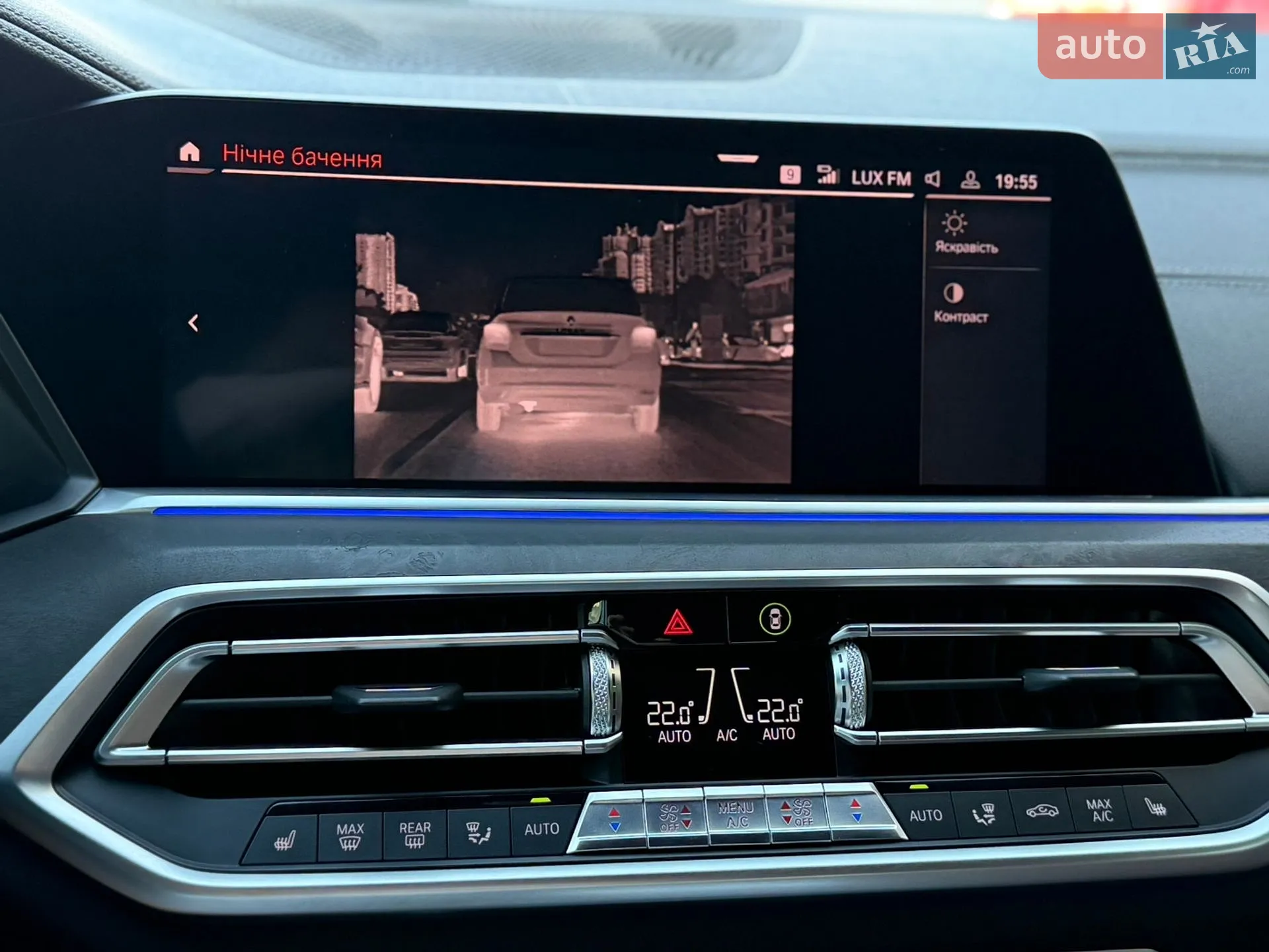 2019 BMW X5 - мініатюра 111