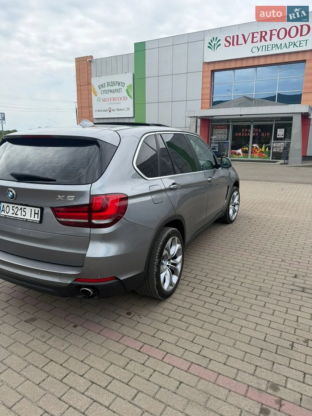 2015 BMW X5 - мініатюра 4