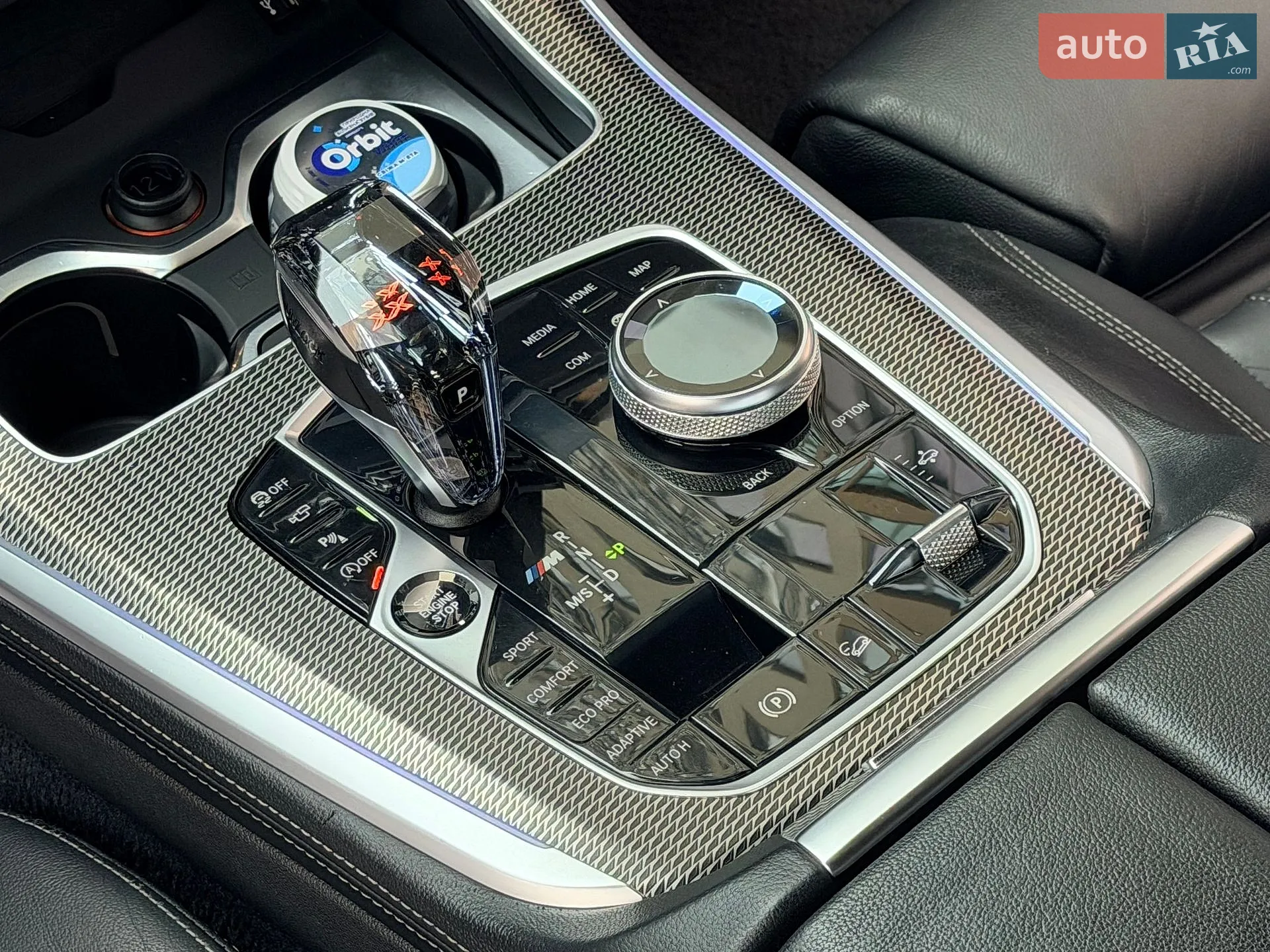 2020 BMW X5 - мініатюра 23