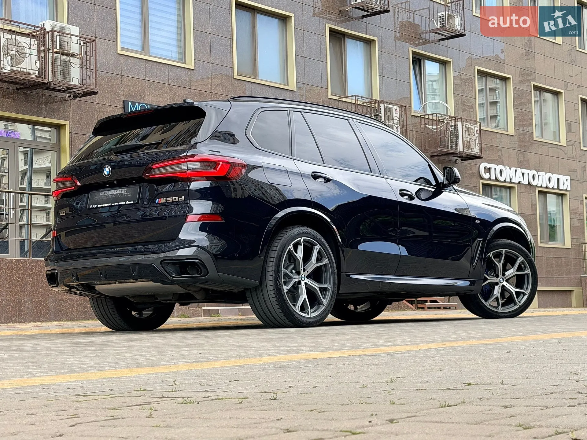 2020 BMW X5 - мініатюра 49
