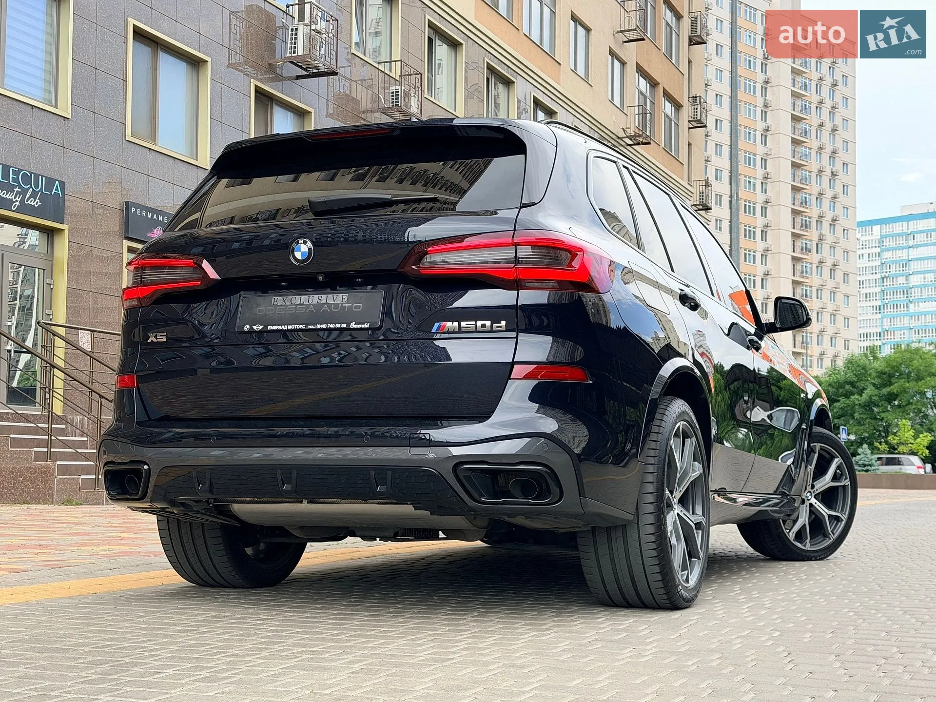 2020 BMW X5 - мініатюра 52