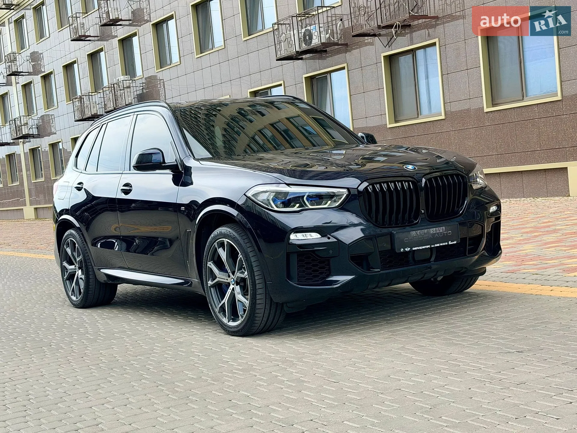2020 BMW X5 - мініатюра 56