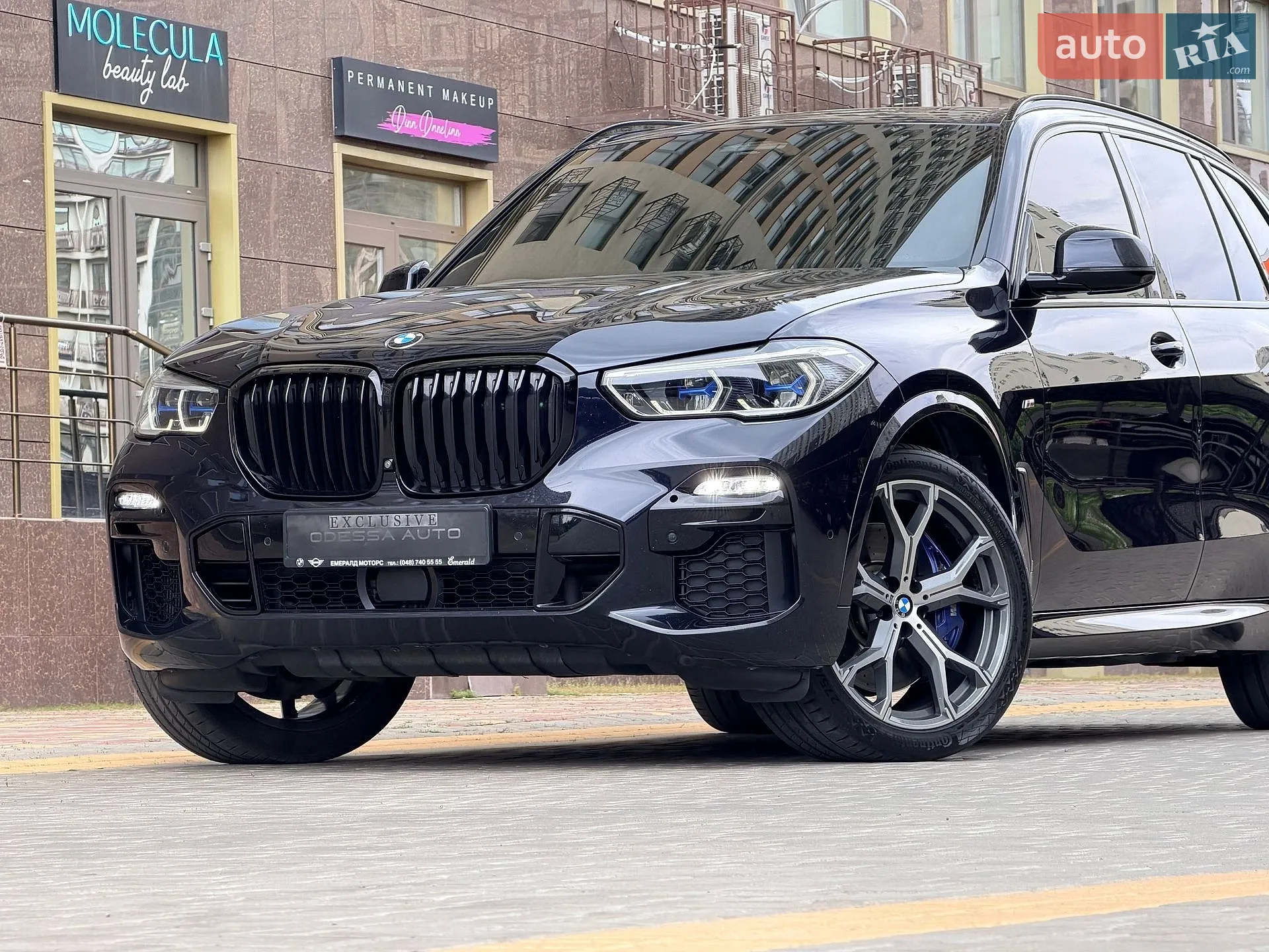 2020 BMW X5 - мініатюра 76