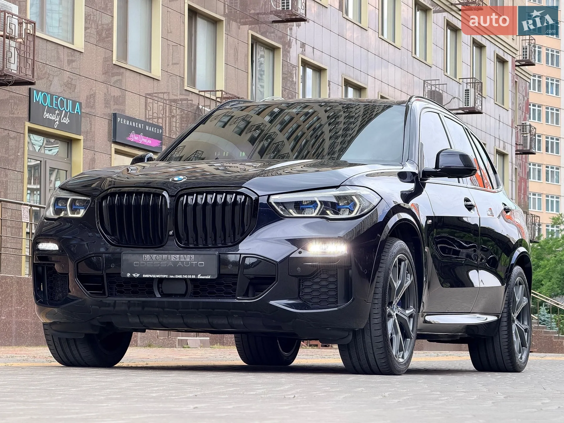 2020 BMW X5 - мініатюра 79