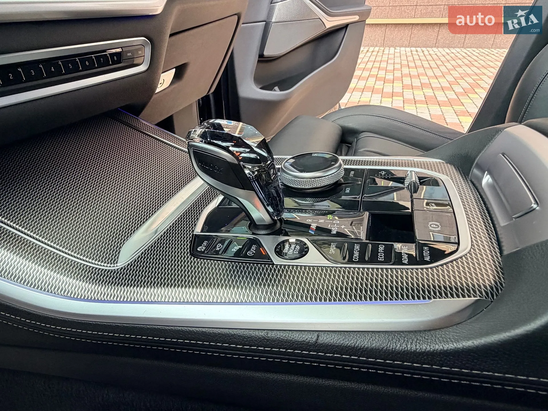 2020 BMW X5 - мініатюра 103
