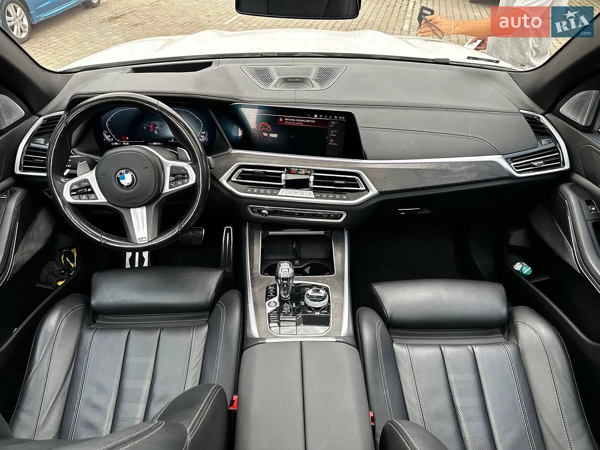 2021 BMW X5 - мініатюра 33