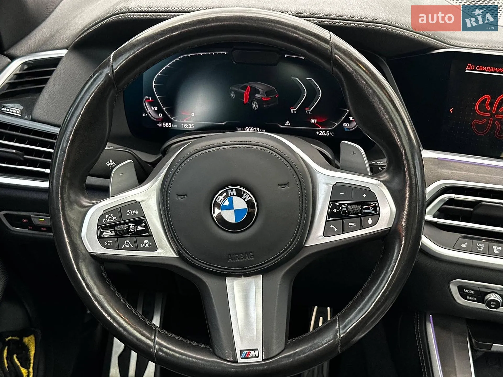 2021 BMW X5 - мініатюра 35