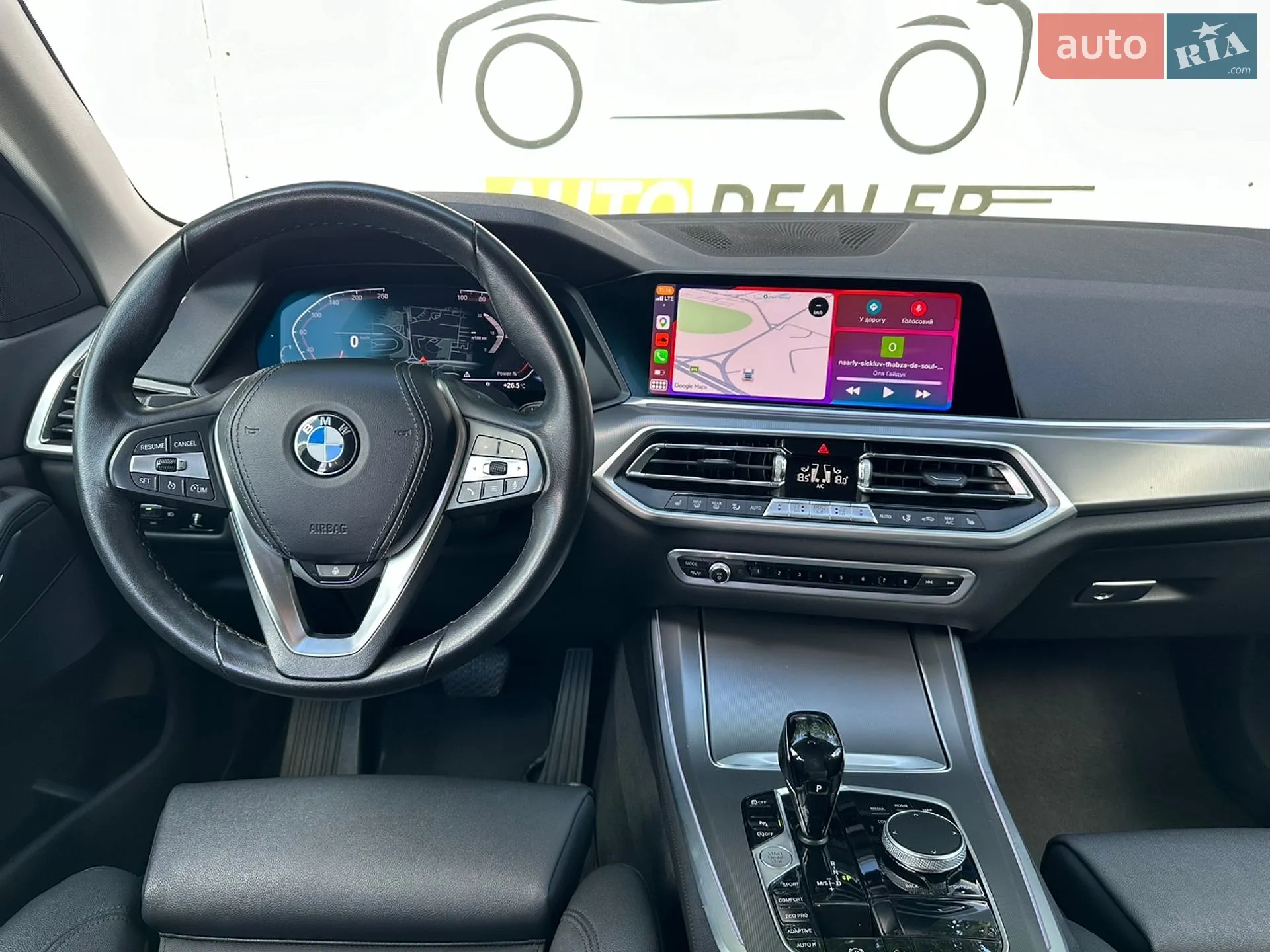2021 BMW X5 - мініатюра 24