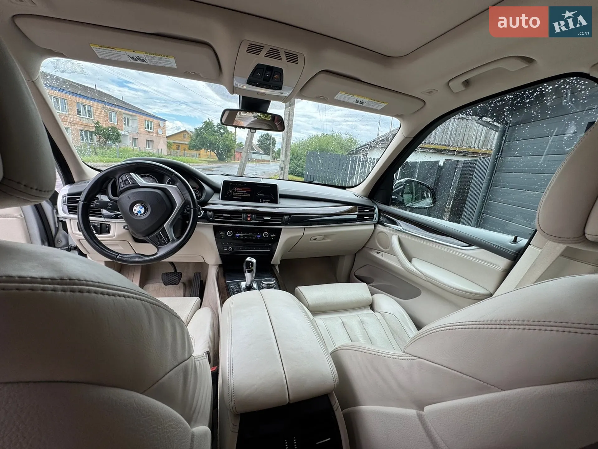 2015 BMW X5 - мініатюра 15
