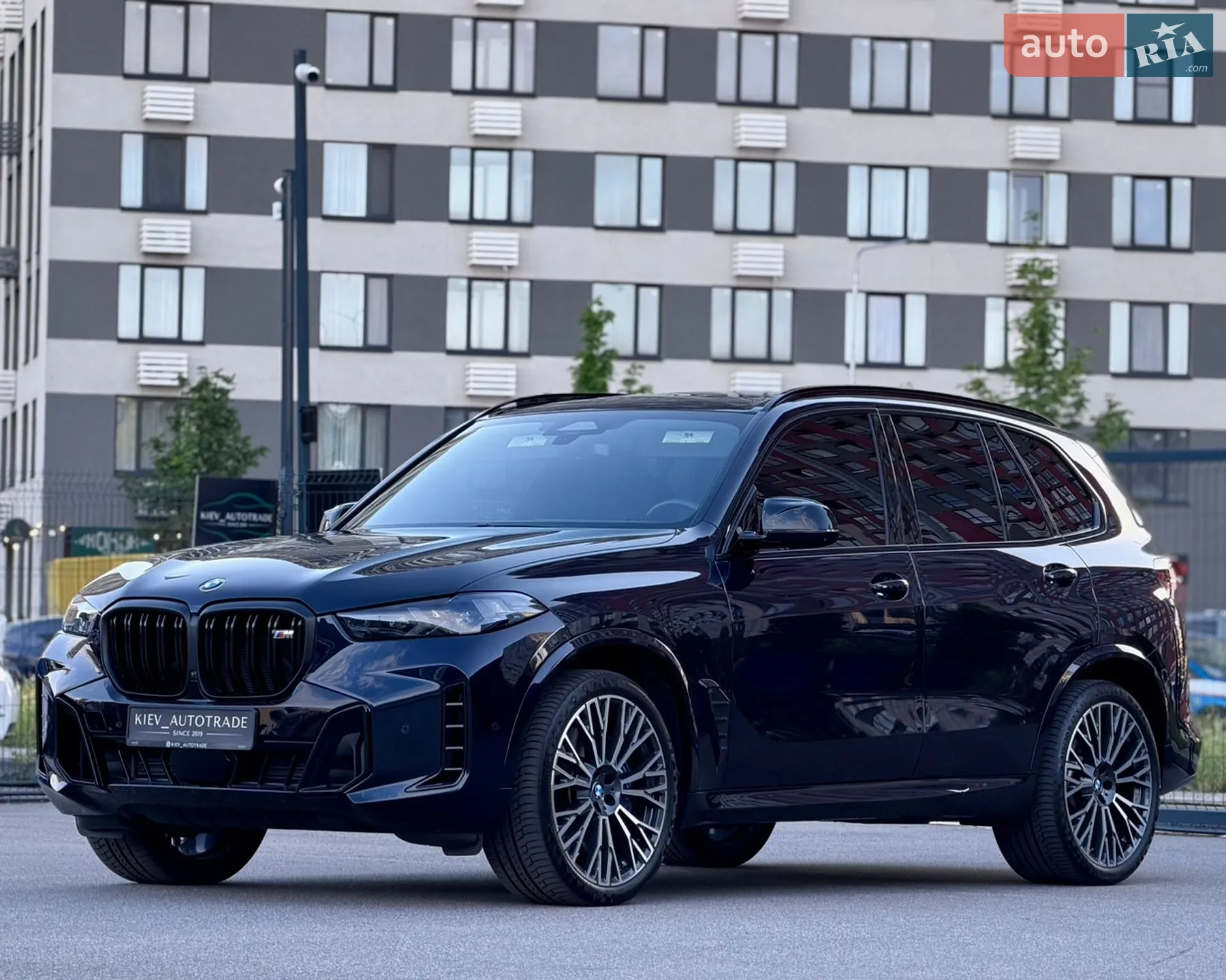 2023 BMW X5 - мініатюра 5