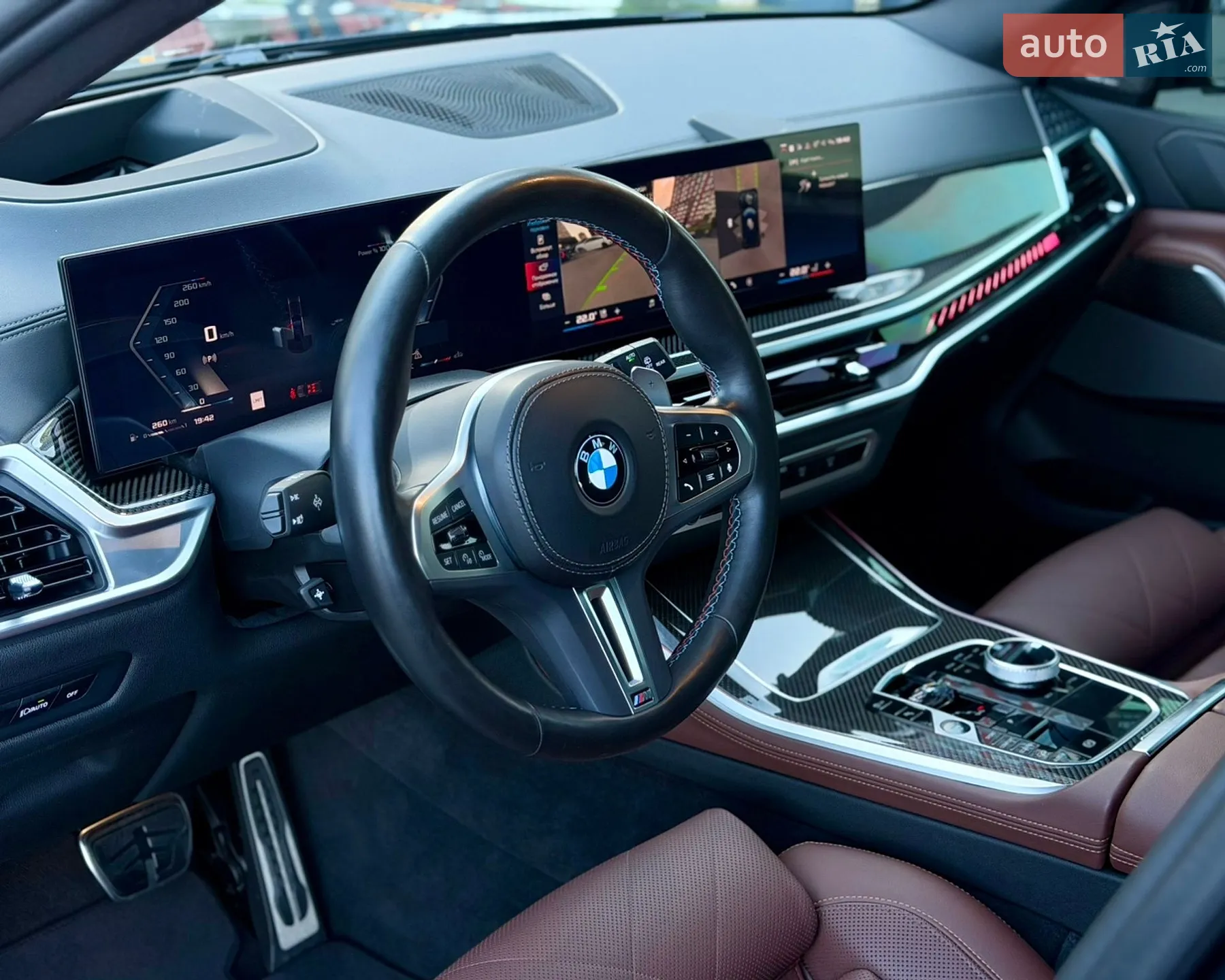 2023 BMW X5 - мініатюра 48
