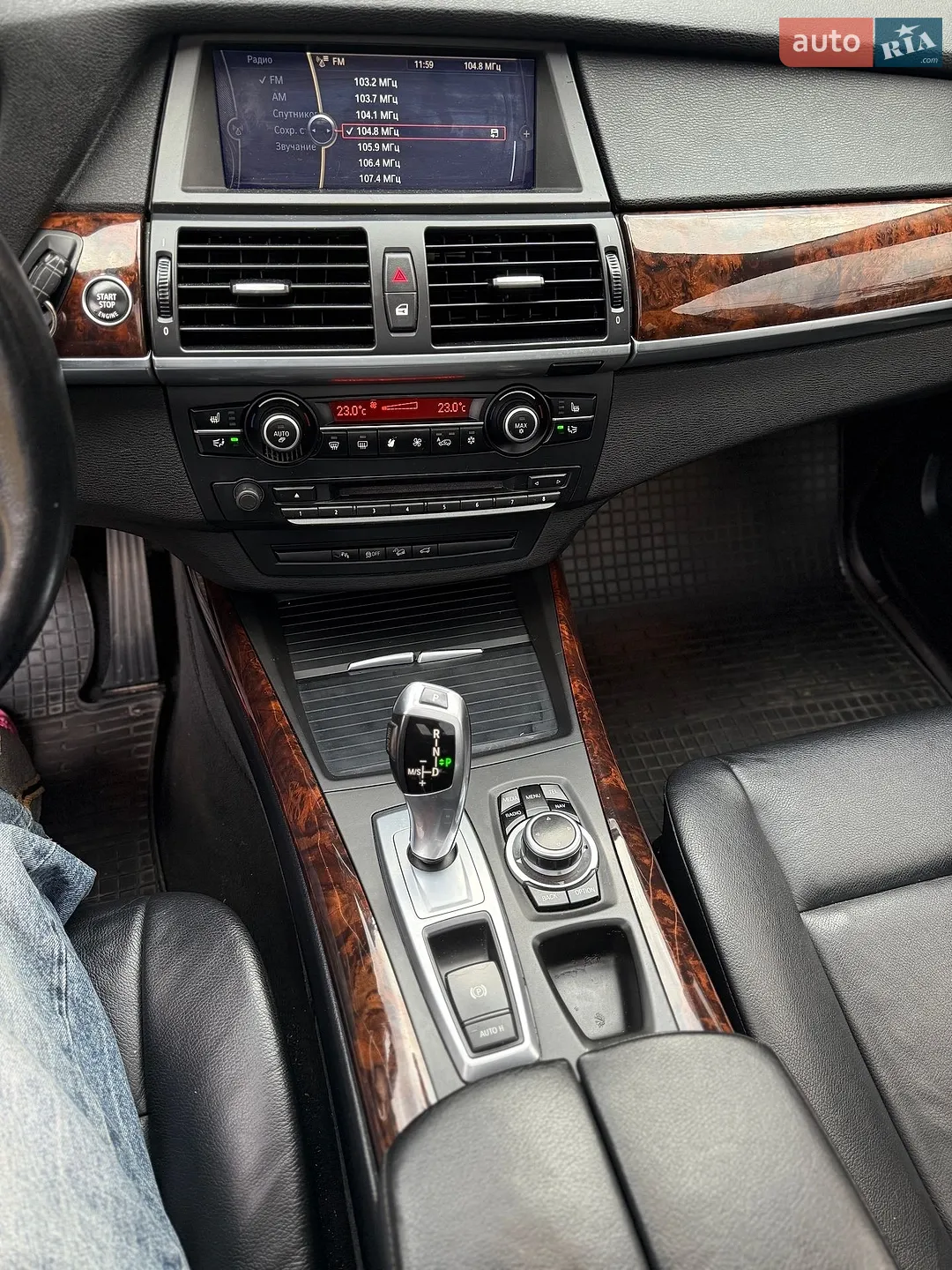 2013 BMW X5 - мініатюра 8