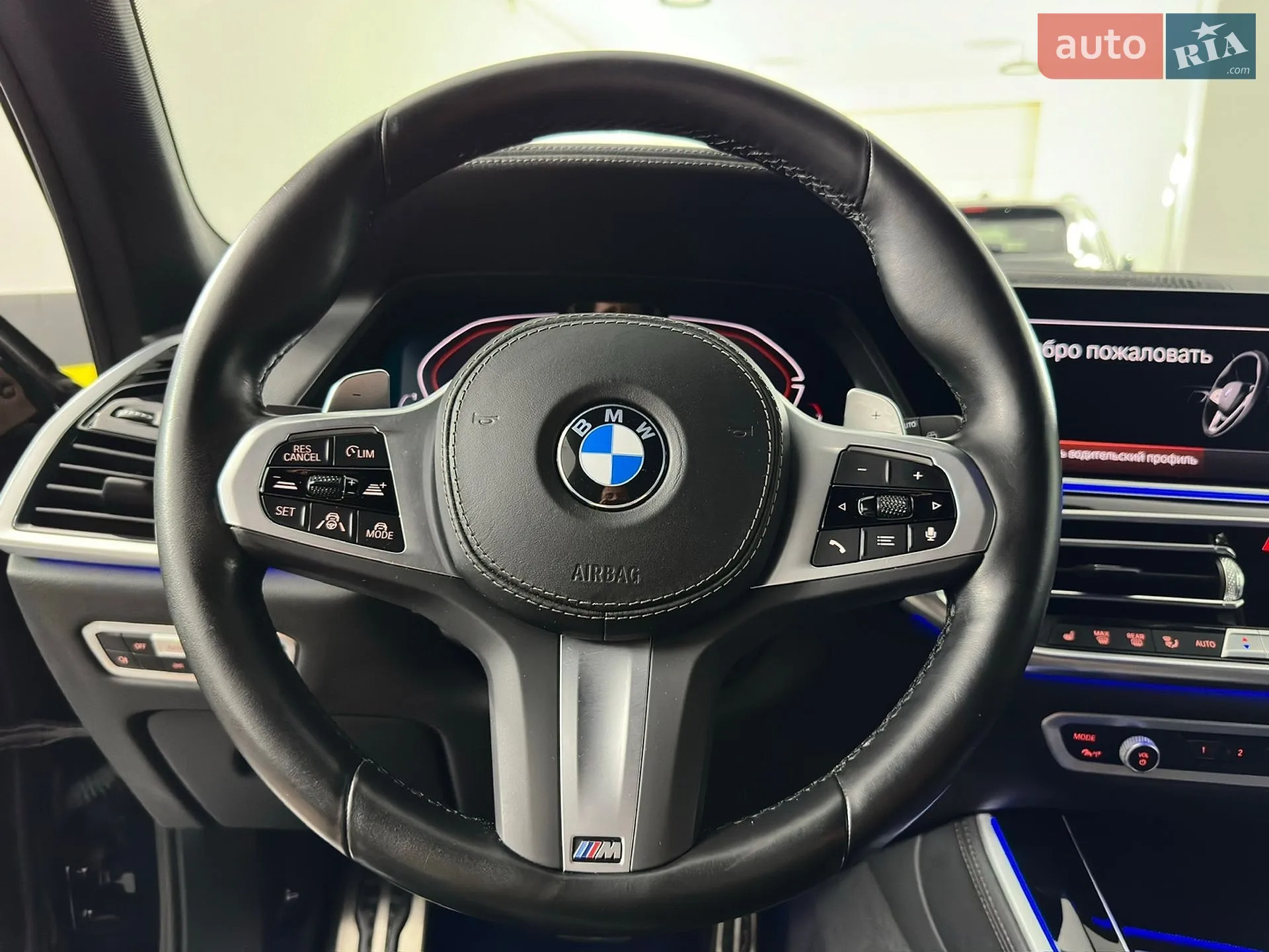 2023 BMW X5 - мініатюра 79