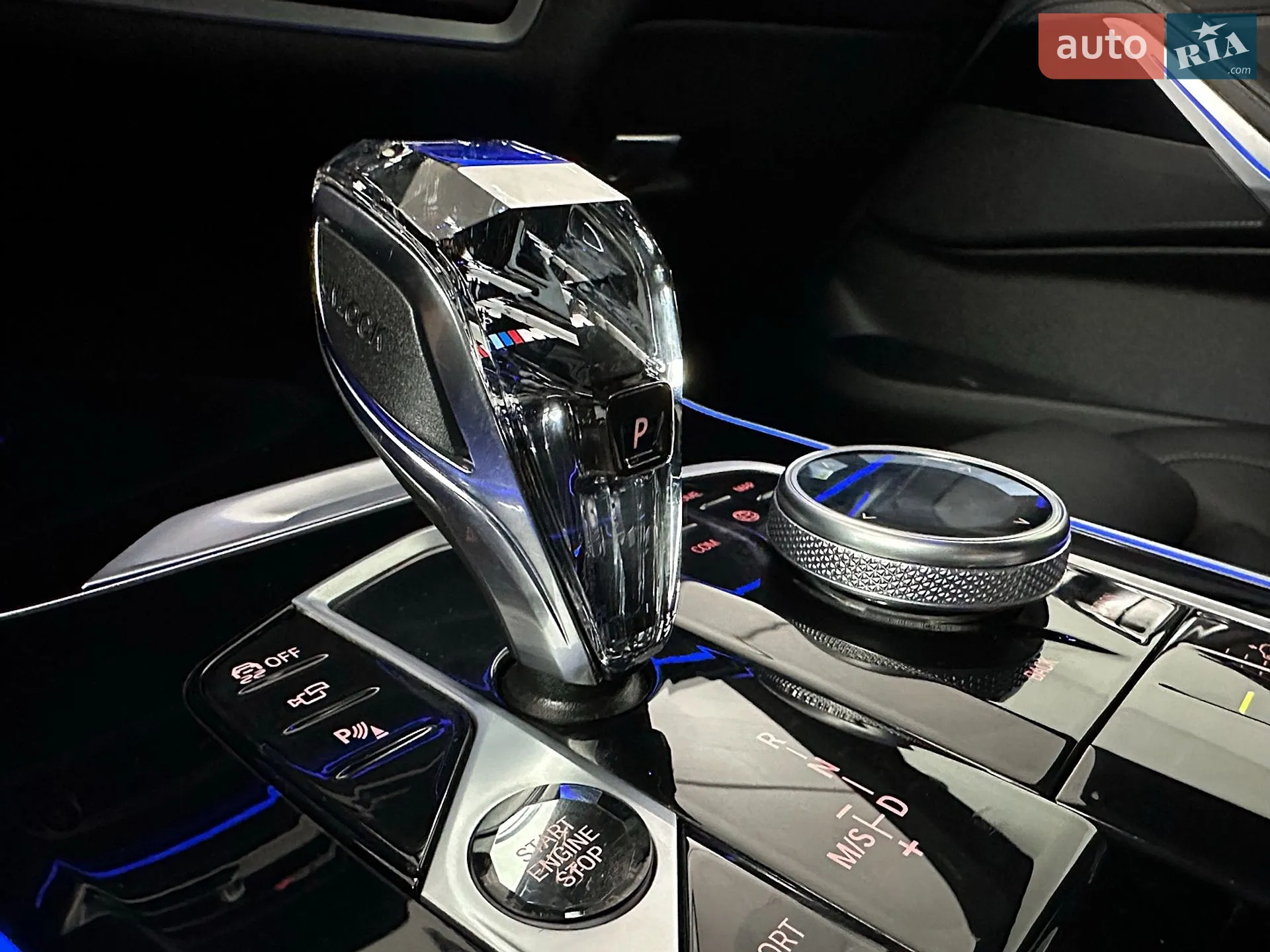 2023 BMW X5 - мініатюра 85
