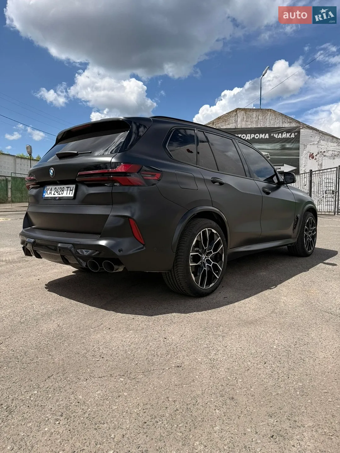 2023 BMW X5 - мініатюра 4
