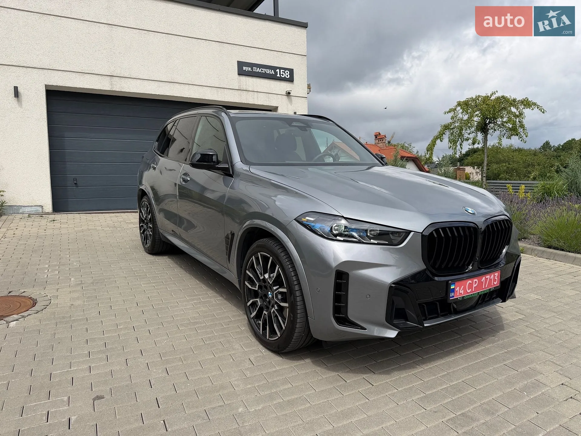 2024 BMW X5 - мініатюра 2
