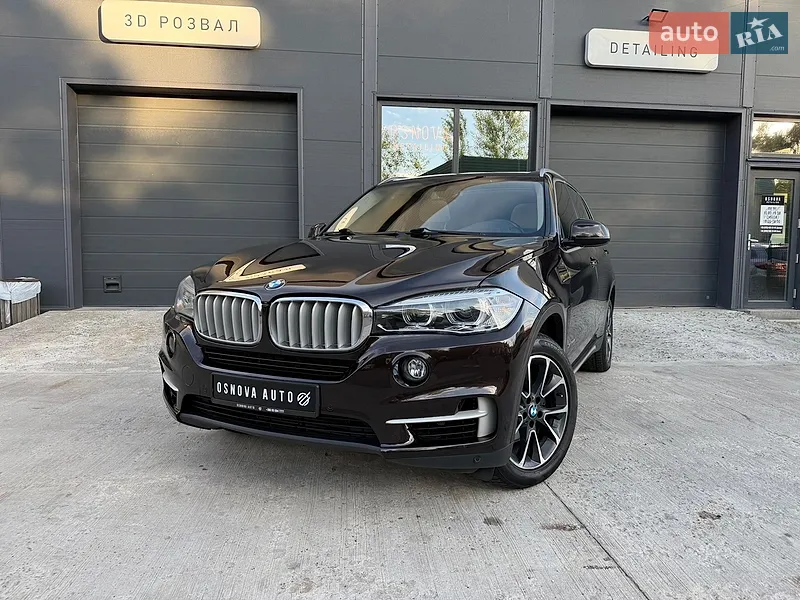 BMW X5