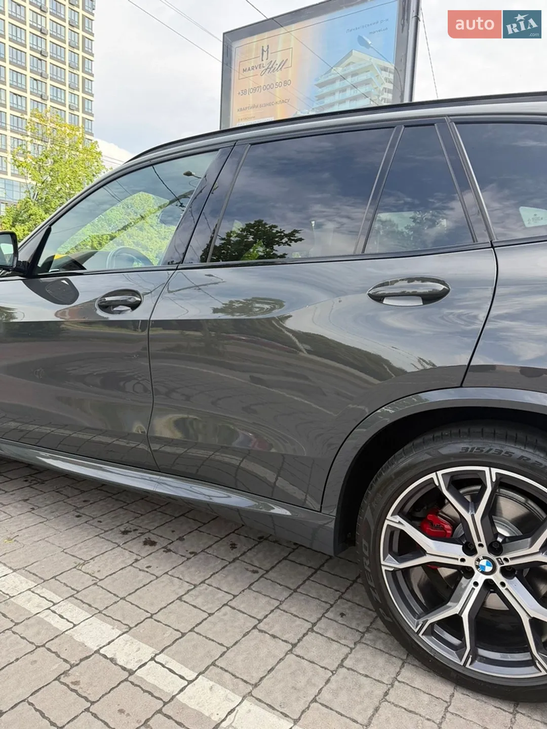 2022 BMW X5 - мініатюра 10
