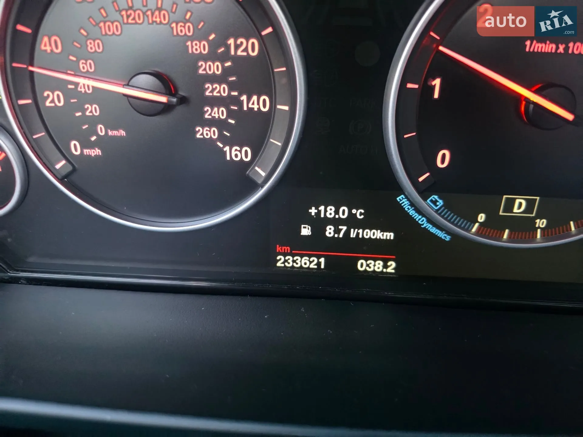 2015 BMW X5 - мініатюра 38