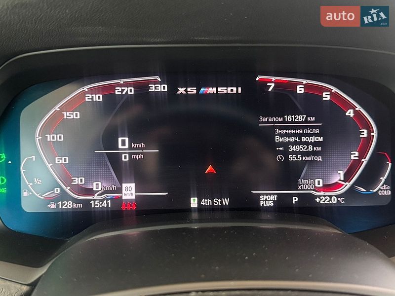 Внедорожник / Кроссовер BMW X5 2021 в Ратным