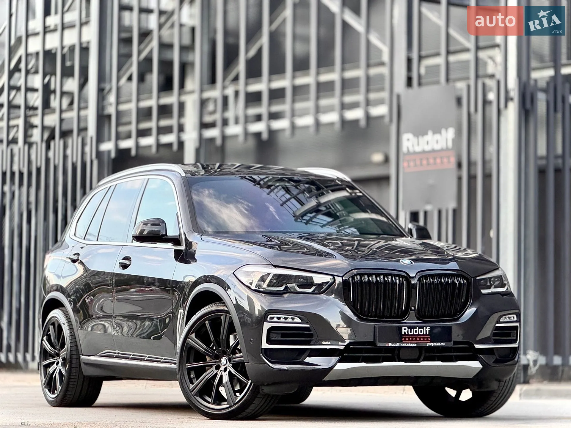 2021 BMW X5 - фото 1