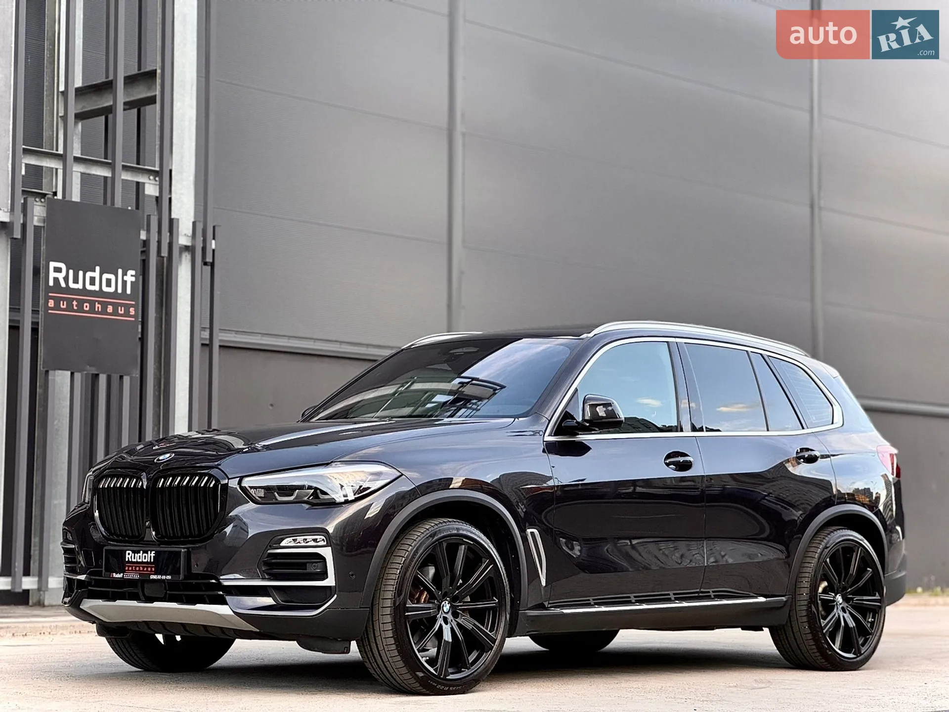 2021 BMW X5 - мініатюра 35