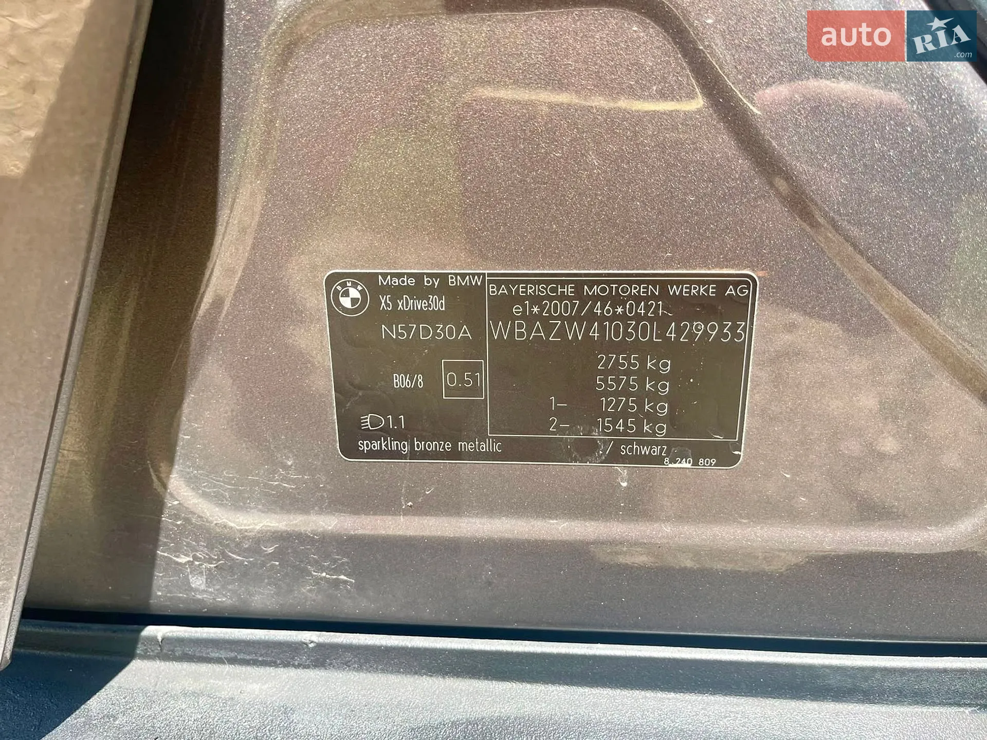 2010 BMW X5 - мініатюра 29