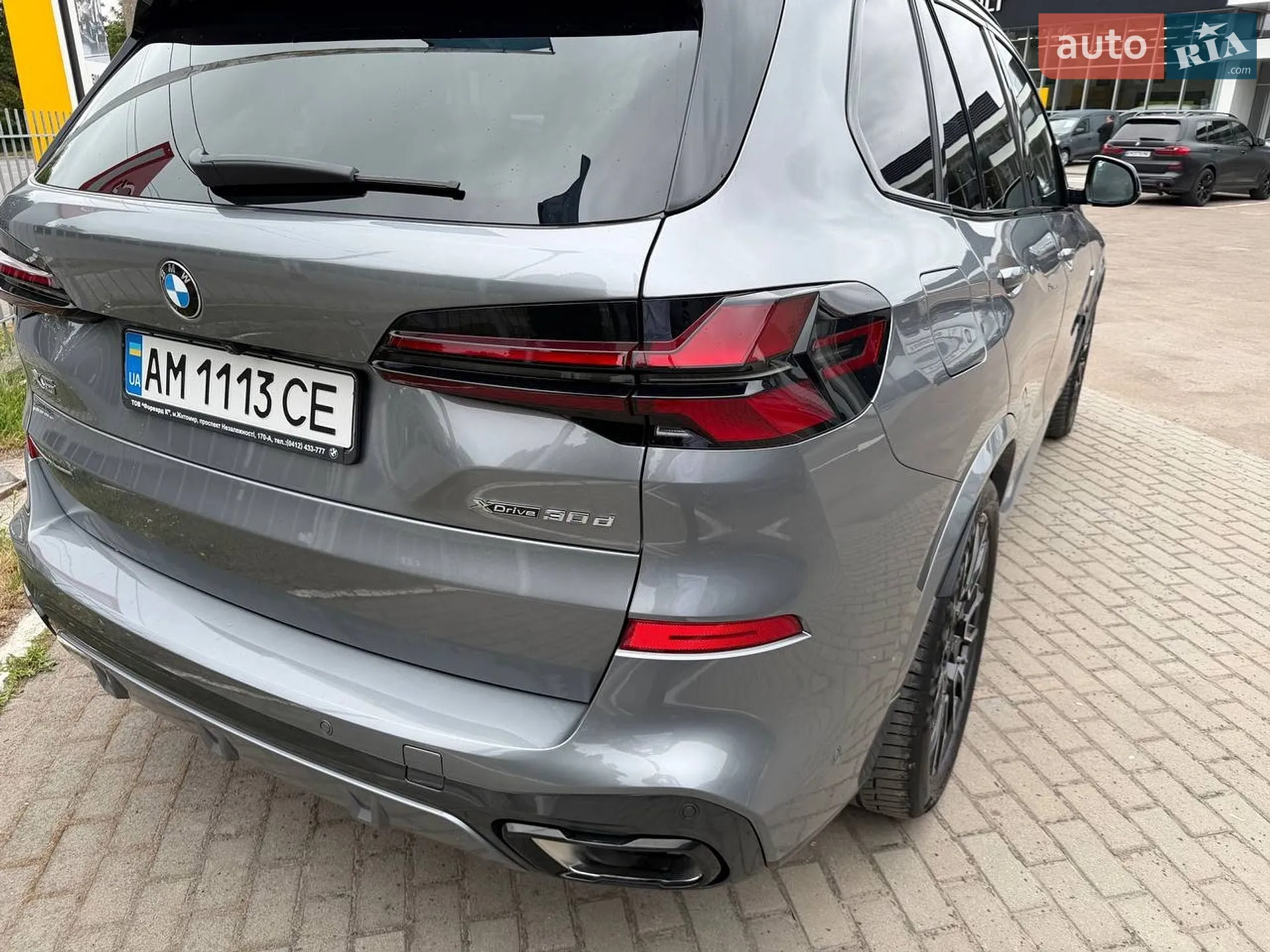 2025 BMW X5 - мініатюра 16