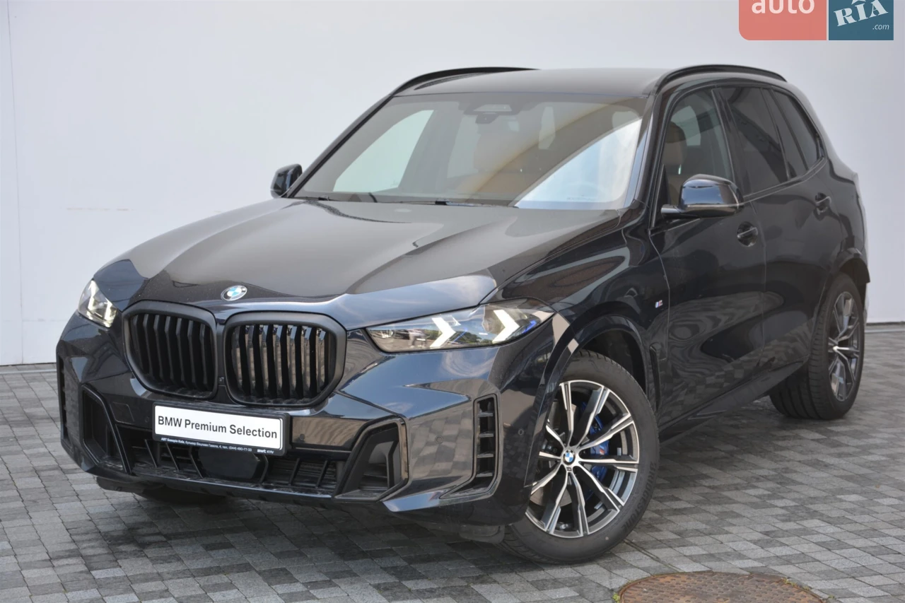 2022 BMW X7 - мініатюра 19
