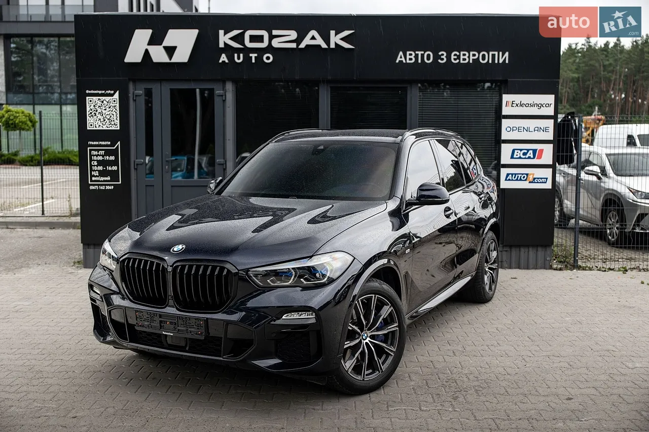 2025 BMW X7 - мініатюра 42