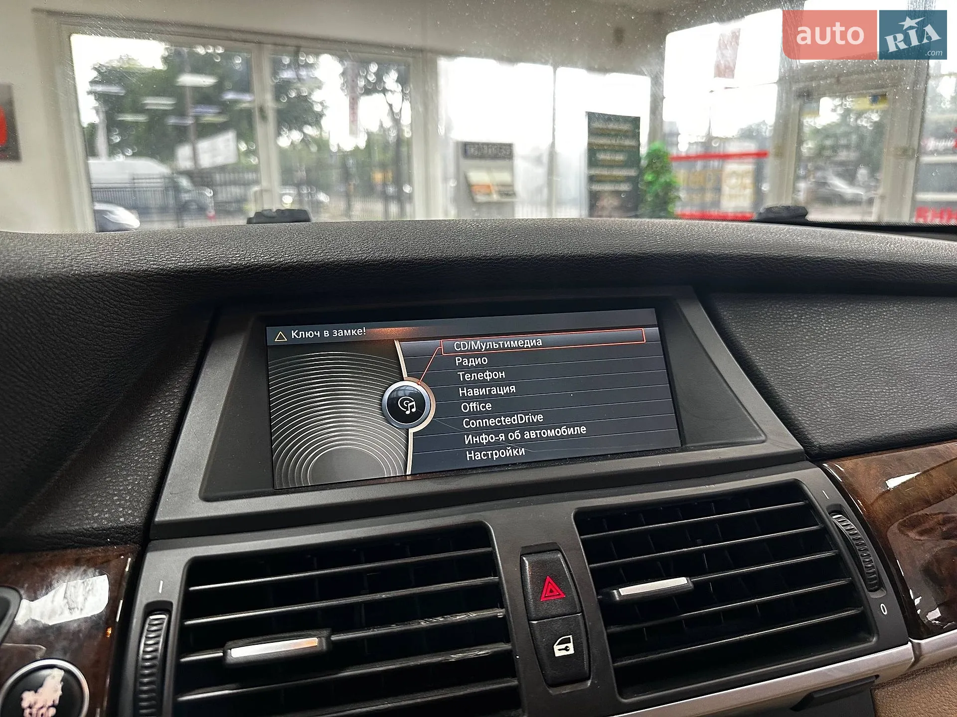 2011 BMW X5 - мініатюра 34