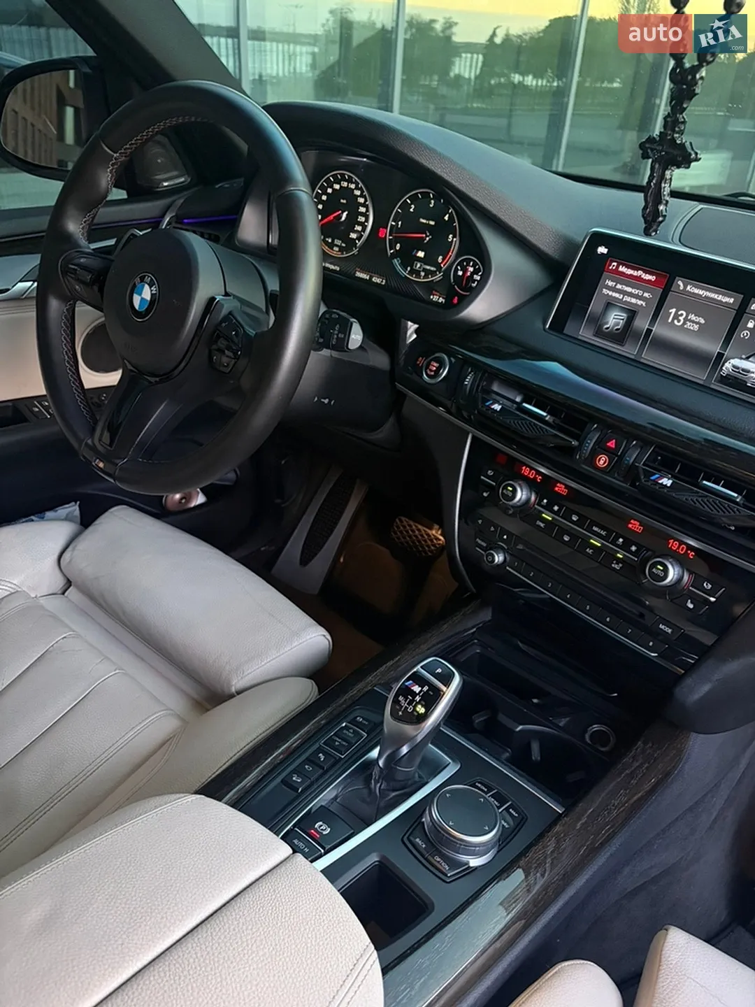 2014 BMW X5 - мініатюра 30
