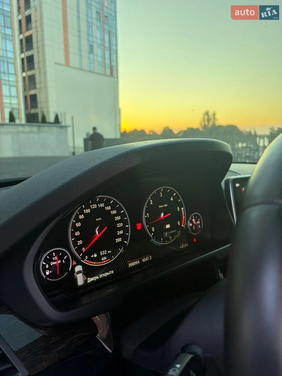 2014 BMW X5 - мініатюра 33