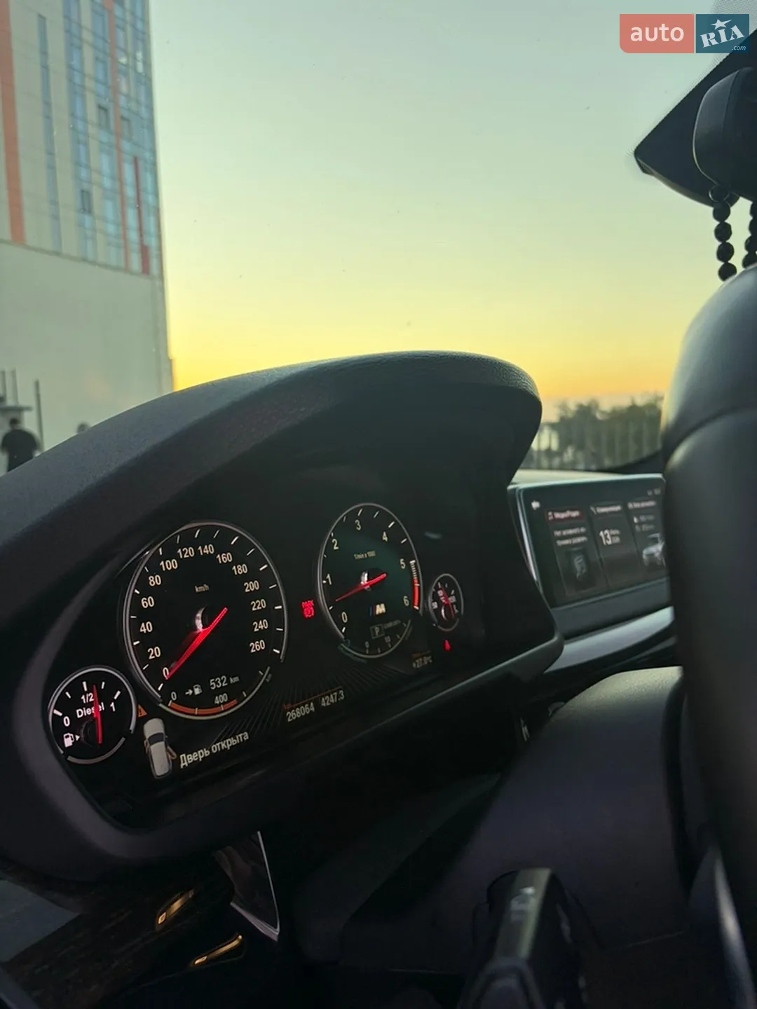 2014 BMW X5 - мініатюра 34