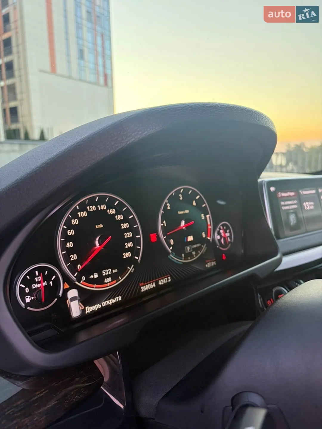 2014 BMW X5 - мініатюра 35