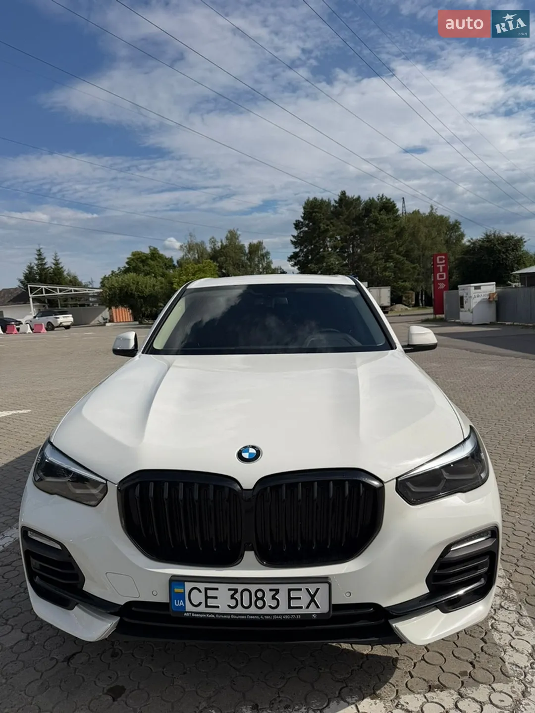 2020 BMW X5 - мініатюра 12