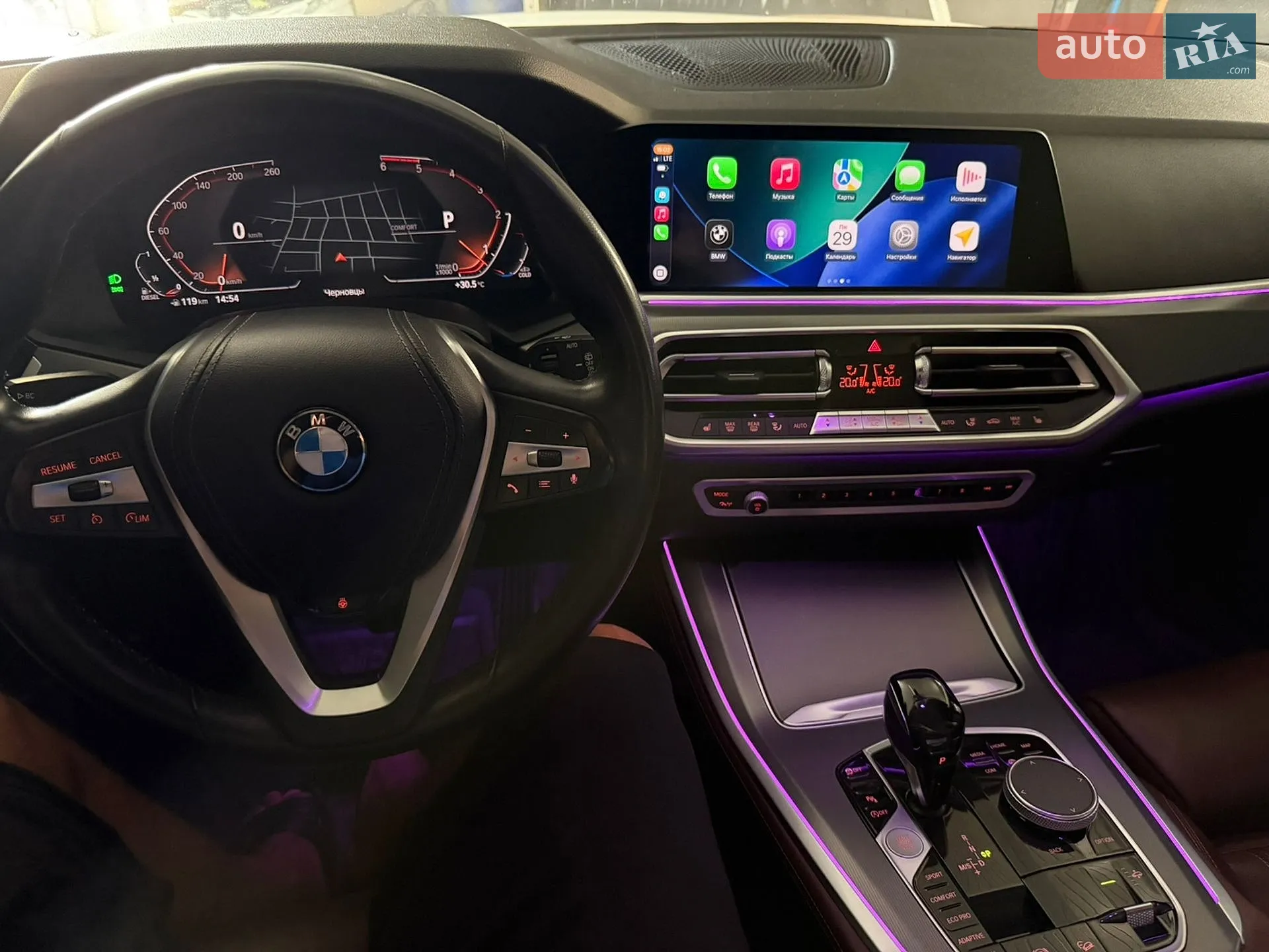 2020 BMW X5 - мініатюра 25