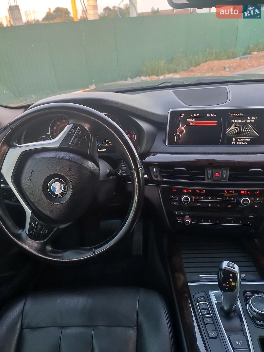 2015 BMW X5 - мініатюра 2